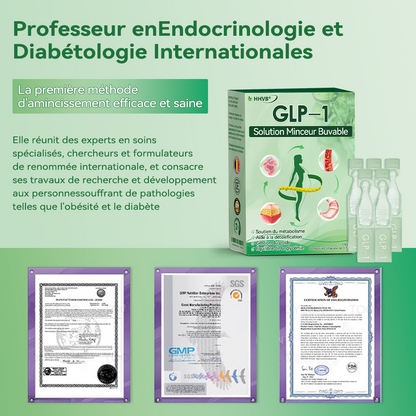 𝗛𝗛𝗩𝗕® 𝗦𝗼𝗹𝘂𝘁𝗶𝗼𝗻 𝗢𝗿𝗮𝗹𝗲 𝗚𝗟𝗣-𝟭 𝗽𝗼𝘂𝗿 𝗹𝗮 𝗣𝗲𝗿𝘁𝗲 𝗱𝗲 𝗣𝗼𝗶𝗱𝘀